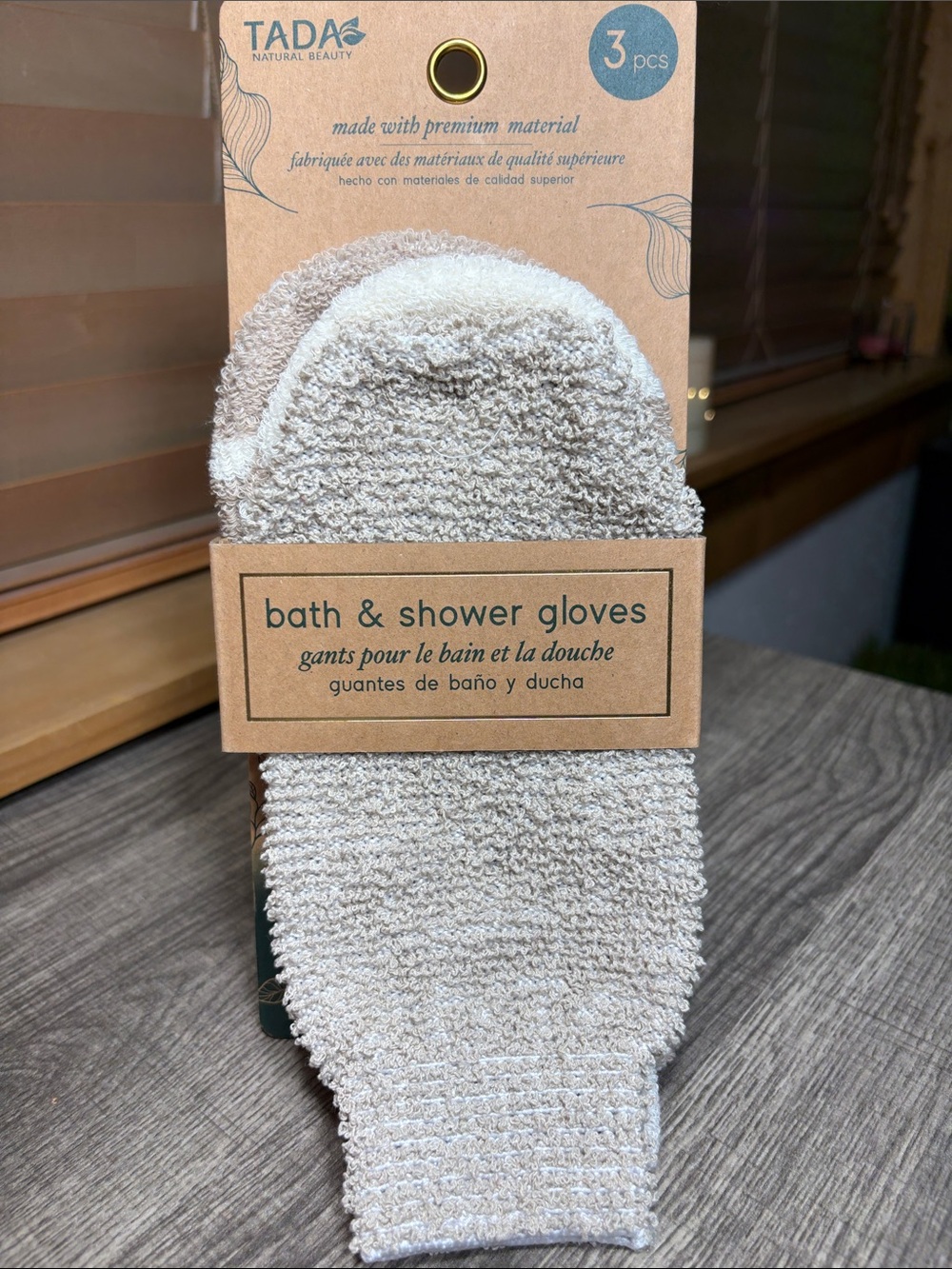 🪻5 for $35🪻Tadas Natural Beauty 3 Pack of Bath & Shower Gloves